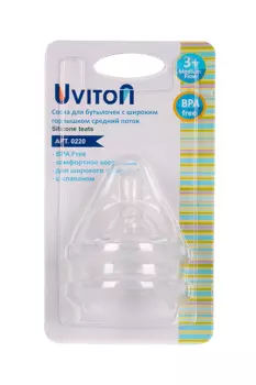 Соска Uviton д/бутылочки средний поток широкое горлышко (с 3 мес), 2 шт