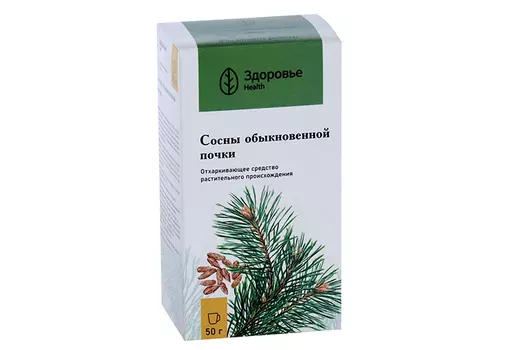 Сосновые почки, 50 г, сырье растительное