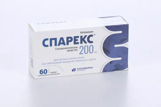 Спарекс 200 мг, 60 шт, капсулы с пролонгированным высвобождением