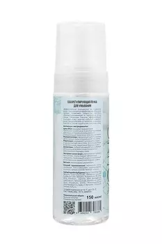 Spase.Latte Себорегулирующая пенка для умывания 150 мл