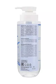 Spase.Latte Увлажняющий гель для умывания 400 мл