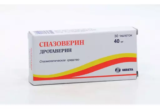 Спазоверин Эффект 40 мг, 30 шт, таблетки