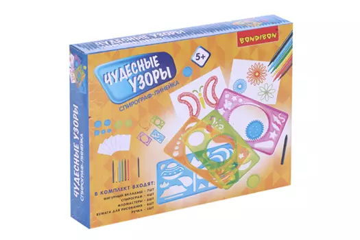 Спирограф-линейка BONDIBON Чудесные узоры