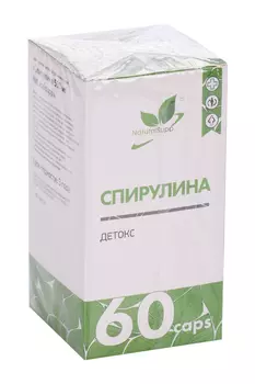 Спирулина 500 мг Naturalsupp, 60 шт, капсулы