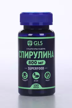 Спирулина, 800 мг, 100 шт, капсулы