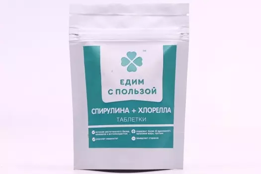 Спирулина + хлорелла Едим с пользой табл пресованные, 55 г