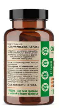Спирулина OVERvit, 110 шт, капсулы