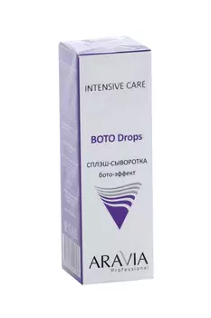 Сплэш-сыворотка Аравия Профешион д/лица с бото-эффектом, 30 мл