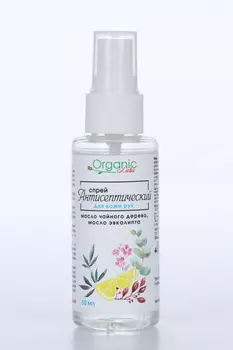 Спрей антисептич с масл чайн дерева/эвкалипт, 50 мл