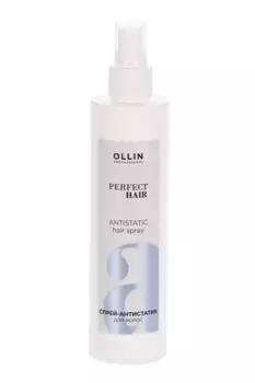 Спрей-антистатик OLLIN Professional PERFECT HAIR д/волос, 250 мл