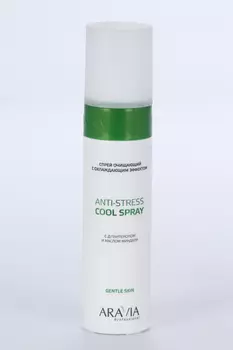 Спрей Аравия Профешион очищающ с охлажд эффектом с Д-пантенолом, 250 мл