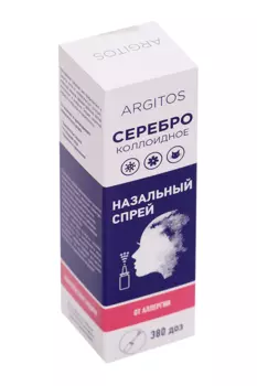 Спрей Argitos назальный против восполений с каллоидным серебром, 30 мл