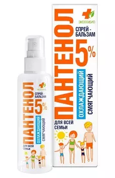 Спрей-бальзам ПАНТЕНОЛ 5% после загара Охлаждающий и смягчающий, 100 мл