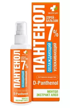Спрей-бальзам ПАНТЕНОЛ 7% после загара Охлаждающий и успокаивающий, 100 мл