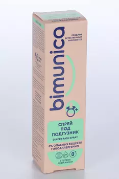 Спрей Bimunica под подгузник, 100 мл, (BB870134)