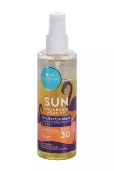 Спрей Bio Cosmetolog Professional солнцезащит гиалурон SPF 30, 190 мл