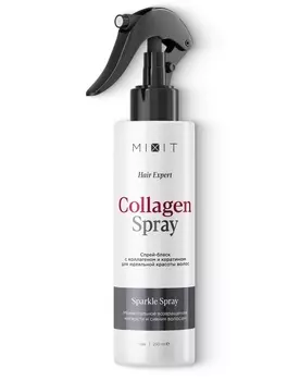 Спрей-блеск MIXIT Hair Expert Sparkle д/идеальной красоты волос, 250 мл