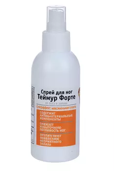 Спрей д/ног Теймур ФОРТЕ от запаха и пота, 150 мл