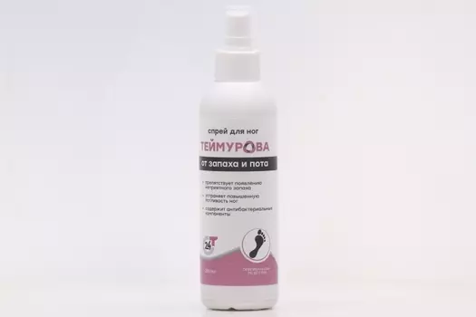 Спрей д/ног Теймурова от запаха и пота, 200 мл