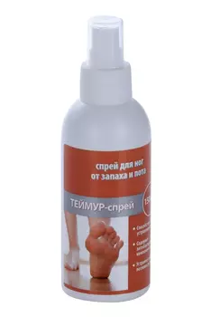 Спрей д/ног Теймурова от запаха и пота, 150 мл, оригинальный