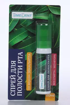 Спрей д/полости рта эвкалипт, 20 мл