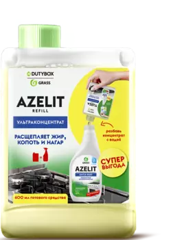 Спрей для кухни "Антижир" Dutybox. Концентрат. 200 мл