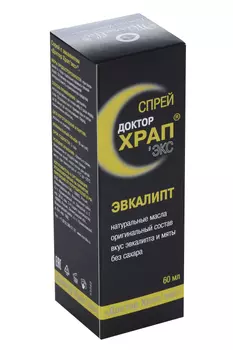 Спрей Доктор ХрапЭкс эвкалипт, 60 мл
