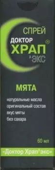 Спрей Доктор ХрапЭкс мята, 60 мл