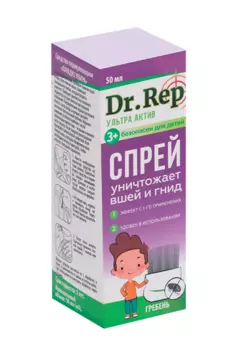 Спрей Доктор Реп Парадис ультра педикулицидное, 50 мл