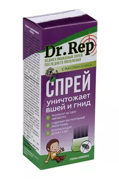 Спрей Доктор реп средство педикулезное, 100 мл, (+гребень)