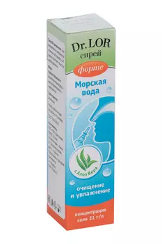 Спрей Др Лор д/местного прим очищен/увлажнен форте с Алоэ Вера при насморке, 50 мл