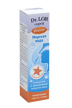 Спрей Др Лор д/местного прим очищен/увлажнен форте при насморке, 50 мл