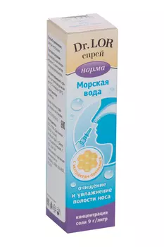 Спрей Др Лор д/местного прим очищен/увлажнен экстр прополиса при насморке, 50 мл