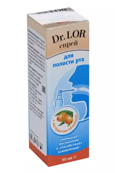 Спрей Др Лор д/полости рта с экстрактом облепихи, 50 мл
