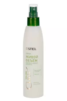 Спрей ESTEL CUREX Живой объём д/всех типов волос 200 мл