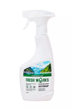 Спрей FreshWorks антижир д/кухни 500 мл