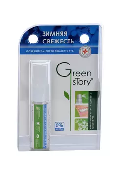 Спрей Грин Стори д/полости рта Зимняя свежесть, 15 мл