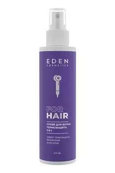 Спрей-кондиционер EDEN Термозащита 3в1, 200мл