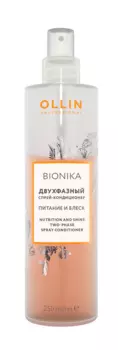 Спрей-кондиционер Ollin BioNika двухфазный, 250 мл