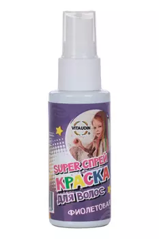Спрей-краска Vita Udin Super д/волос фиолетовая 50 мл