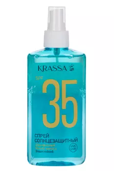 Спрей Krassa двухфазный с маслом кокоса д/защиты от солнца SPF35, 150 мл