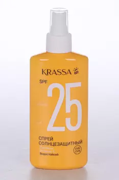 Спрей Krassa солнцезащитный SPF 25, 150 мл