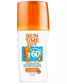 Спрей-крем Sun Time Kids SPF-60+, 150 мл