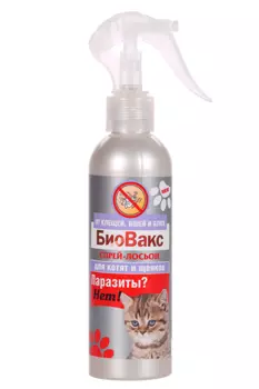 Спрей-лосьон БиоВакс д/котят и щенков Паразиты? Нет! 150 мл