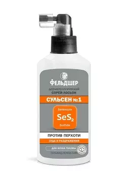 Спрей-лосьон Фельдшер дерматологический сульсен №1 против перхоти, 110 мл