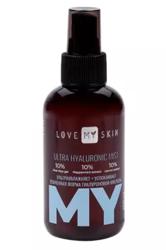 Спрей-мист LOVE MY SKIN Ultra Hyaluronic mist увлажняющий д/лица, 150 мл