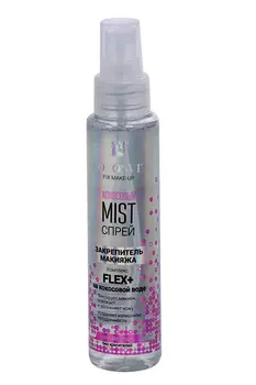 Спрей-мист Новосвит кокосовый фиксатор макияжа д/лица 100 мл