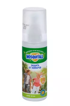 Спрей Москитол Защита для взрослых от комаров/мошек/слепней, 100 мл