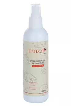Спрей Muzzle д/ухода за шерстью собак/кошек 250 мл