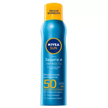 Спрей Nivea защита и легкость сухой солнцезащитный освежающий SPF 50, 200 мл